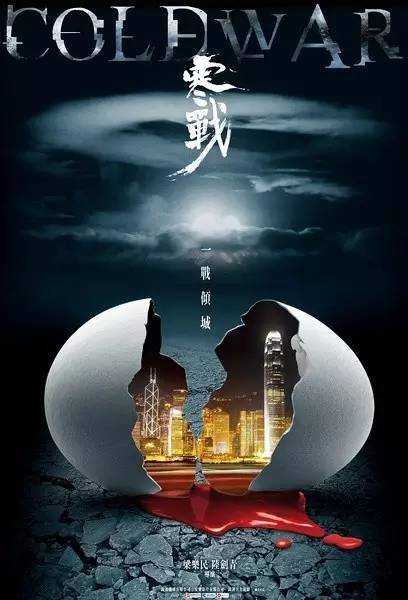 办假的韩国驾照