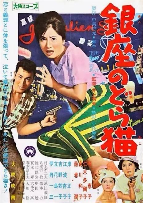 办交通银行定期存单多少钱