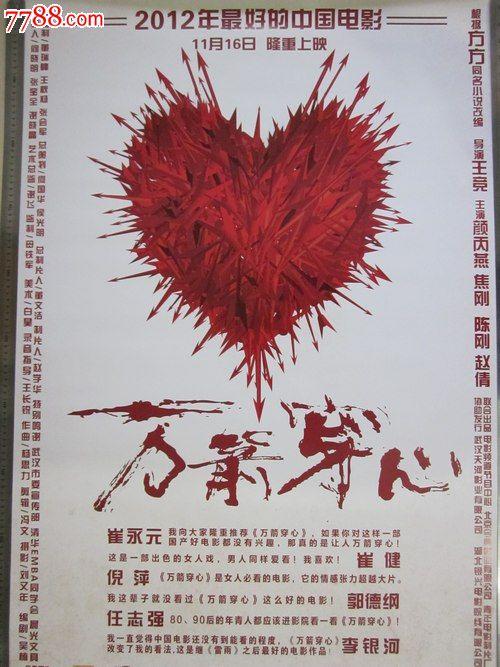 办理奥格拉拉.拉科塔学院文凭